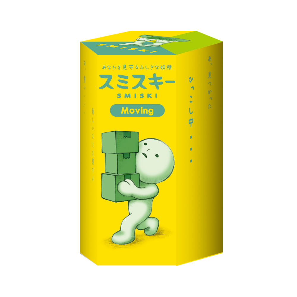 SMISKI Moving Series