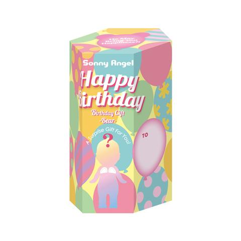 Birthday Gift Bear Series