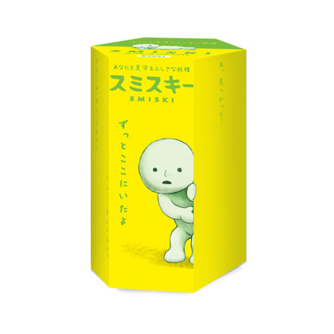 SMISKI Mini Figure Series 1